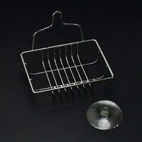 WALL MOUNTED STEEL SOAP HOLDER DISH CASE 13CM (5193)