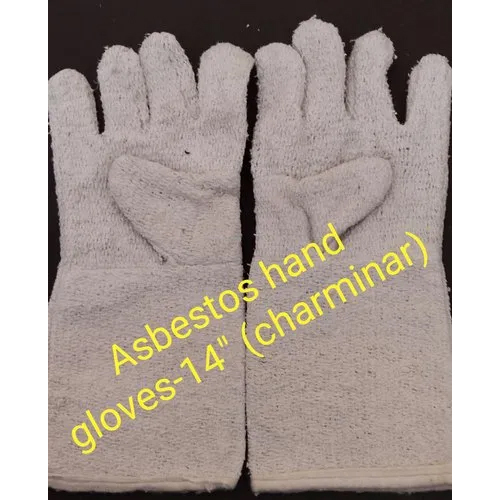 Off White 14 Inch Unisex Asbestos Hand Gloves