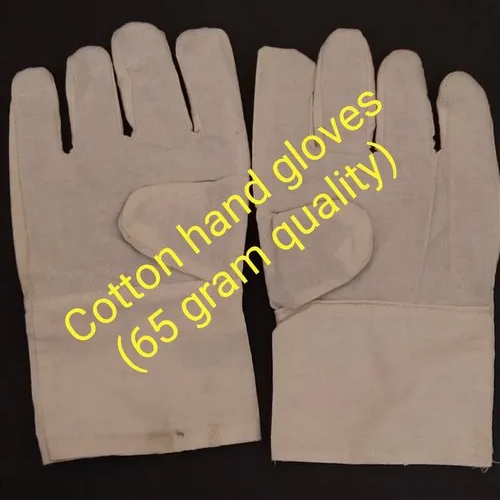 Cotton Hand Gloves