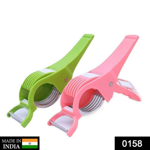Famous Multi Cutter With Peeler - Plastic Construction | 5 Extra-sharp Stainless Steel Blades, Ergonomic Handle, Convenient Attached Peeler, Smooth Vegetable And Fruit Cutting