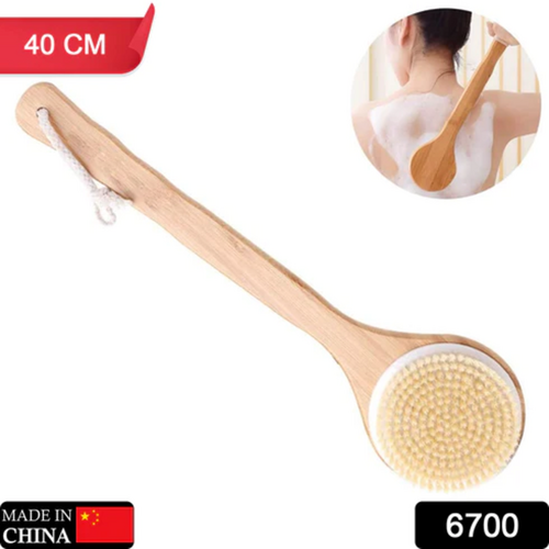 Body Brush Dry Brushing Back Scrubber Shower Bath Brush
