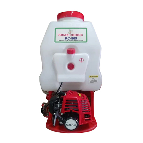 Kisan Choice Sprayer