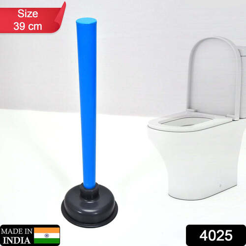 MULTIFUNCTIONAL TOILET PLUNGER TOILET BLOCKAGE REMOVER SUCTION DEVICE (4025)