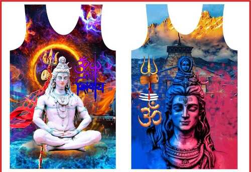 Mens Shiva Sleeveless T-Shirt