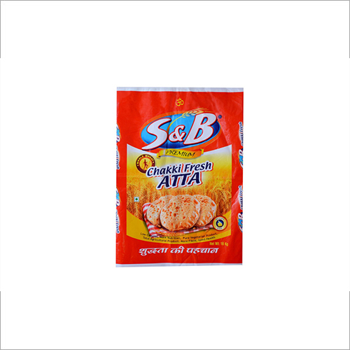 Printed With Your Given Design Multilayer Pouch