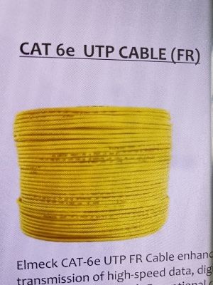 Cat 6 UTP FR Cable