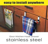 STAINLESS STEEL TOWEL HANGER FOR BATHROOM TOWEL ROD BAR BATHROOM ACCESSORIES (1604)