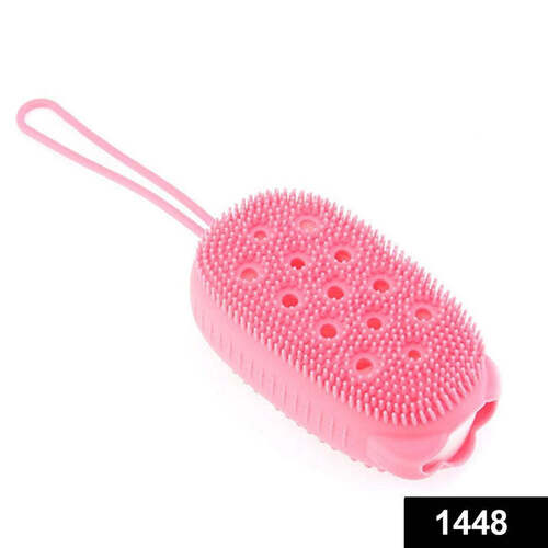 SILICONE BUBBLE BATH SPA SUPER SOFT BODY SCRUBBING BRUSH (1448) - Food-Grade Silicone, Standard Size, Assorted Colors | Double-Sided Exfoliating and Massage Textures, Tear-Resistant Design, Easy to Dry