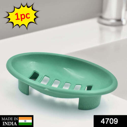 CAPSULE SHAPE SOAP CASE FOR BATHROOM USE (4709)