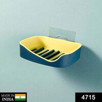Multipurpose Wall Mounted Plastic Soap Holder - 2 Sections, Multi-color, Hollow Drain Design With Flip Cover For Water And Dust Proofing