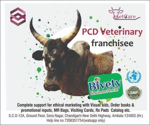 Veterinary Feed Supplements