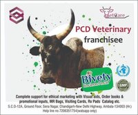 Veterinary Feed Supplements - Feed Grade Liquid | 24-month Shelf Life, Suitable For Cattle