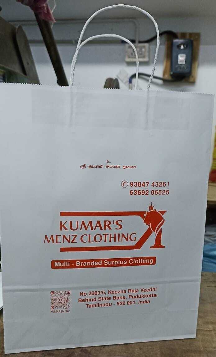 Paper Bag in Chennai