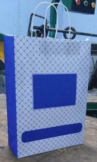 Printed Paper Bag - Eco-friendly Material, 10x12 Inches, Natural Brown Color, Lightweight Design For Versatile Use