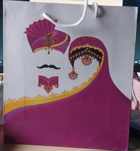 Printed Paper Bag