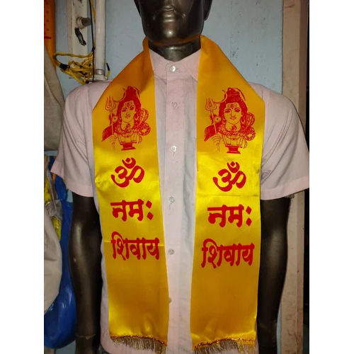 Yellow Om Namah Shivay Promotional Muffler