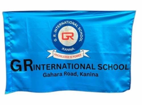 SCHOOL FLAG