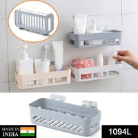 Multipurpose Shelf Storage Rack Organizer Caddy Basket With Sticker (1094l) - Plastic, Standard Size, Multi-assorted Color | Vacuum Suction, Ideal For Bathroom & Kitchen Storage