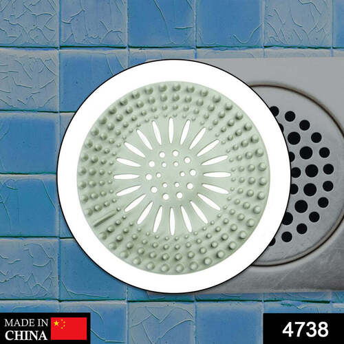 SHOWER DRAIN COVER USED FOR DRAINING WATER PRESENT OVER FLOOR SURFACES OF BATHROOM AND TOILETS (4738)