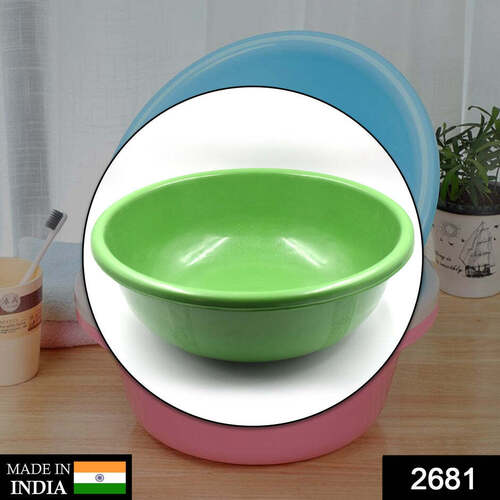 PLASTIC BATH TUB FOR STORING WATER AND FOR USING IN ALL BATHROOM PURPOSE (2681)