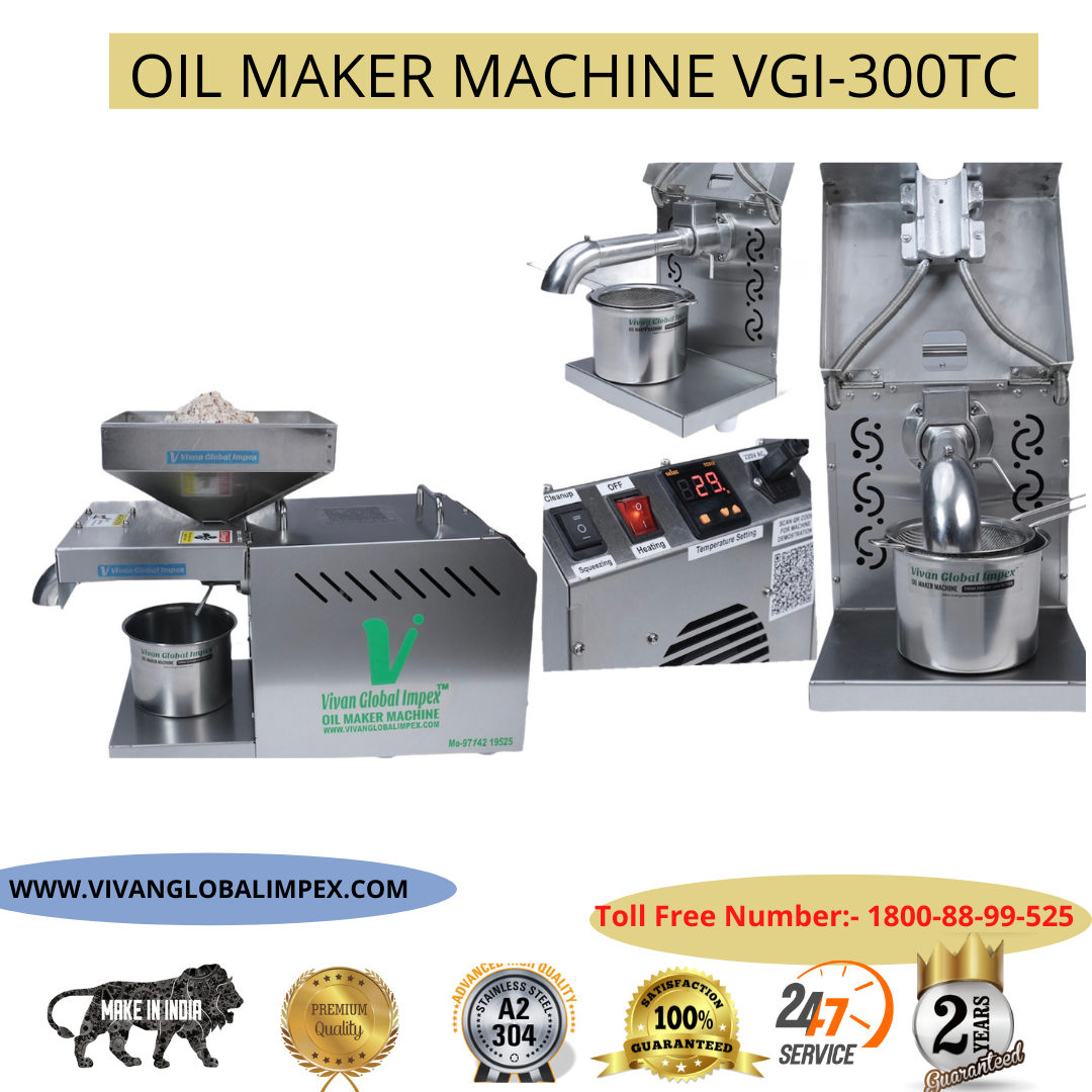 Cold Press Oil Maker  Machine 700 watt