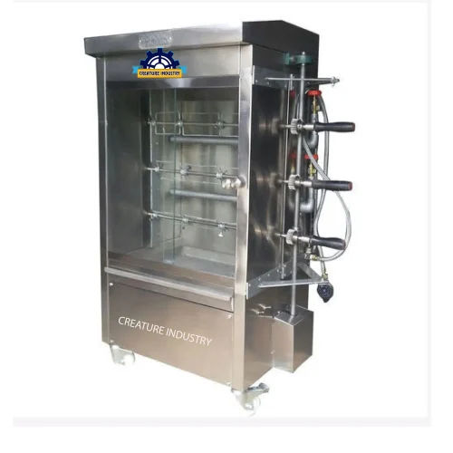 Low Noice Chicken Grill Machine/Chicken Rotissery