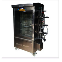 Low Noice Chicken Grill Machine/chicken Rotissery