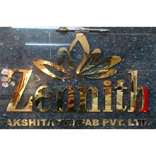 Gold Plated Metal Letter