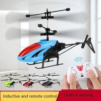 HELICOPTER REMOTE CONTROL