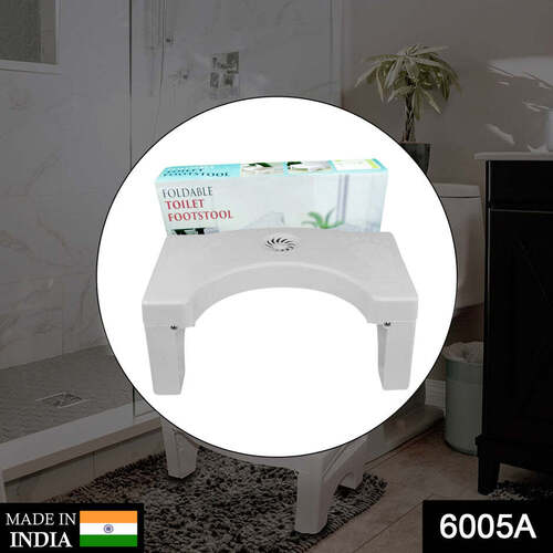 PLASTIC NON-SLIP FOLDING TOILET SQUAT STOOL - WHITE COLOR (6005A)