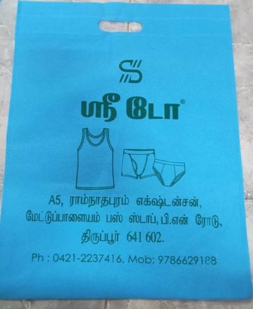 Non woven Bags in Chennai