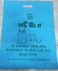 Non woven Bags in Chennai
