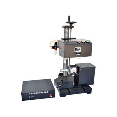 Motorcycle Parts Marking Machine