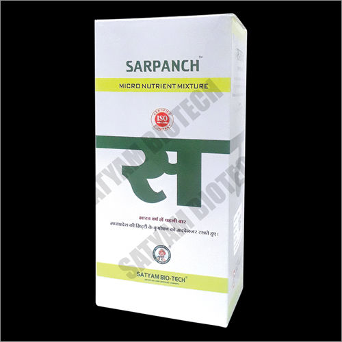 Sarpanch Micro Nutrient LIQUID