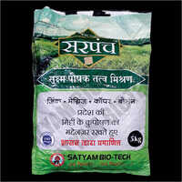 Micro Nutrient Mixture Application: Organic Fertilizer