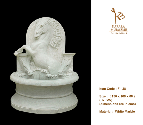 Marble Fountain - F-28