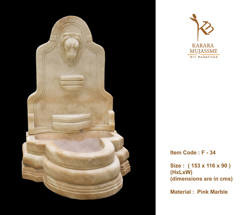 Marble Fountain - F-34