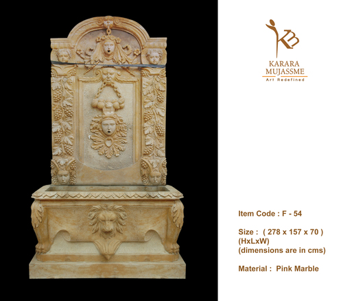 Marble Fountain - F-54