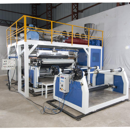 PP HDPE Lamination Plant