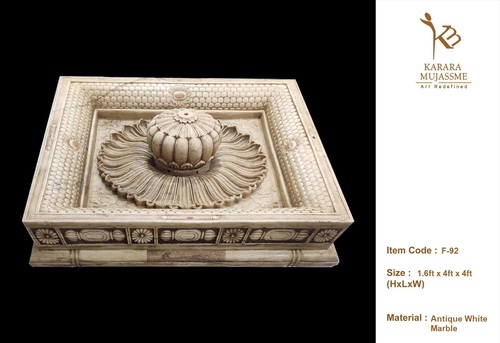 Marble Fountain - F-92