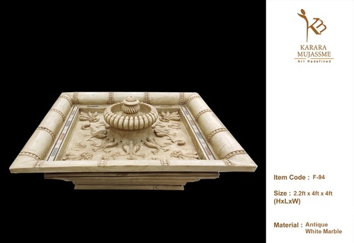 Marble Fountain - F-94