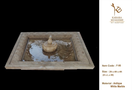 Marble Fountain - F-95