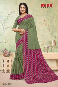 Saachi Gala New Cotton Saree