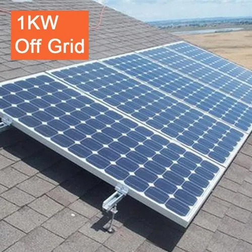 1kw Solar Off Grid Plant