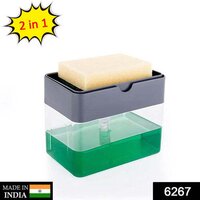 2 In 1 Soap Dispenser For Dishwasher Liquid Holder Liquid Dispenser Through Pump (6267) - Plastic, 15x10x13 Cm, Multi-color | Features Assorted Design, Easy Pump Dispensing, Lightweight (220 Gm)