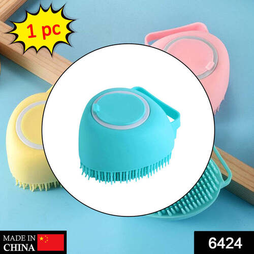 SILICON MASSAGE BATH BRUSH HAIR SCALP BATHING BRUSH FOR CLEANING BODY (6424)