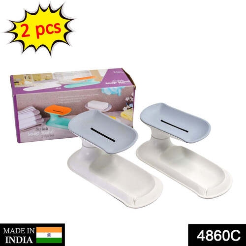 4860C Plastic Double Layer Soap Dish Holder Pack Of 2 Pcs (4860C)