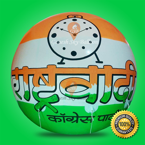 Political Promotion Advertising Air Balloons