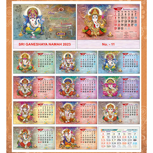 Sri Ganeshaya Namah 2023 Calendar Perfect Binding