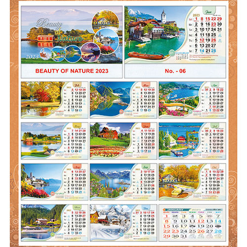 9.75x1.5 Inch Beauty Of Nature 2023 Calendar